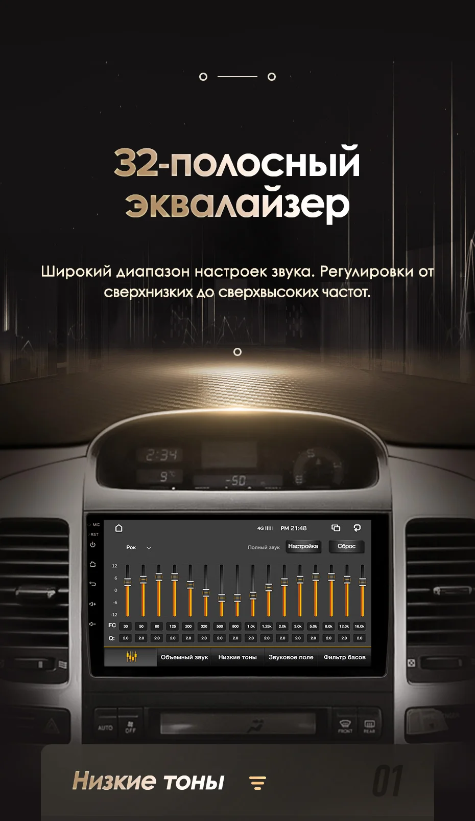 KingBeats Android 8,1 Восьмиядерный головное устройство 4G в тире Автомобильный Радио Мультимедийный видео плеер навигация gps for Toyota Land Cruiser Prado 3 J120 2004 no dvd 2 din двойной Din Android стерео 2din DD