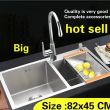 Бытовой большой Кухня ручная раковина двойной паз еда Класс Стандартный 304 нержавеющая сталь Лидер продаж 82x45 см