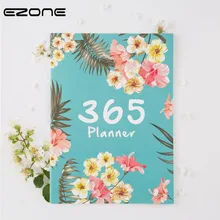 Хорошее EZONE 365 дней цветочный еженедельник Тетрадь цветочный план повестки дня Канцтовары A4 записная книжка личный дневник студенты школьные принадлежности
