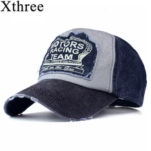 Xthree,, бейсболка, бейсболка, Весенняя хлопковая кепка, хип-хоп облегающая Кепка, дешевые головные уборы для мужчин и женщин, летняя кепка