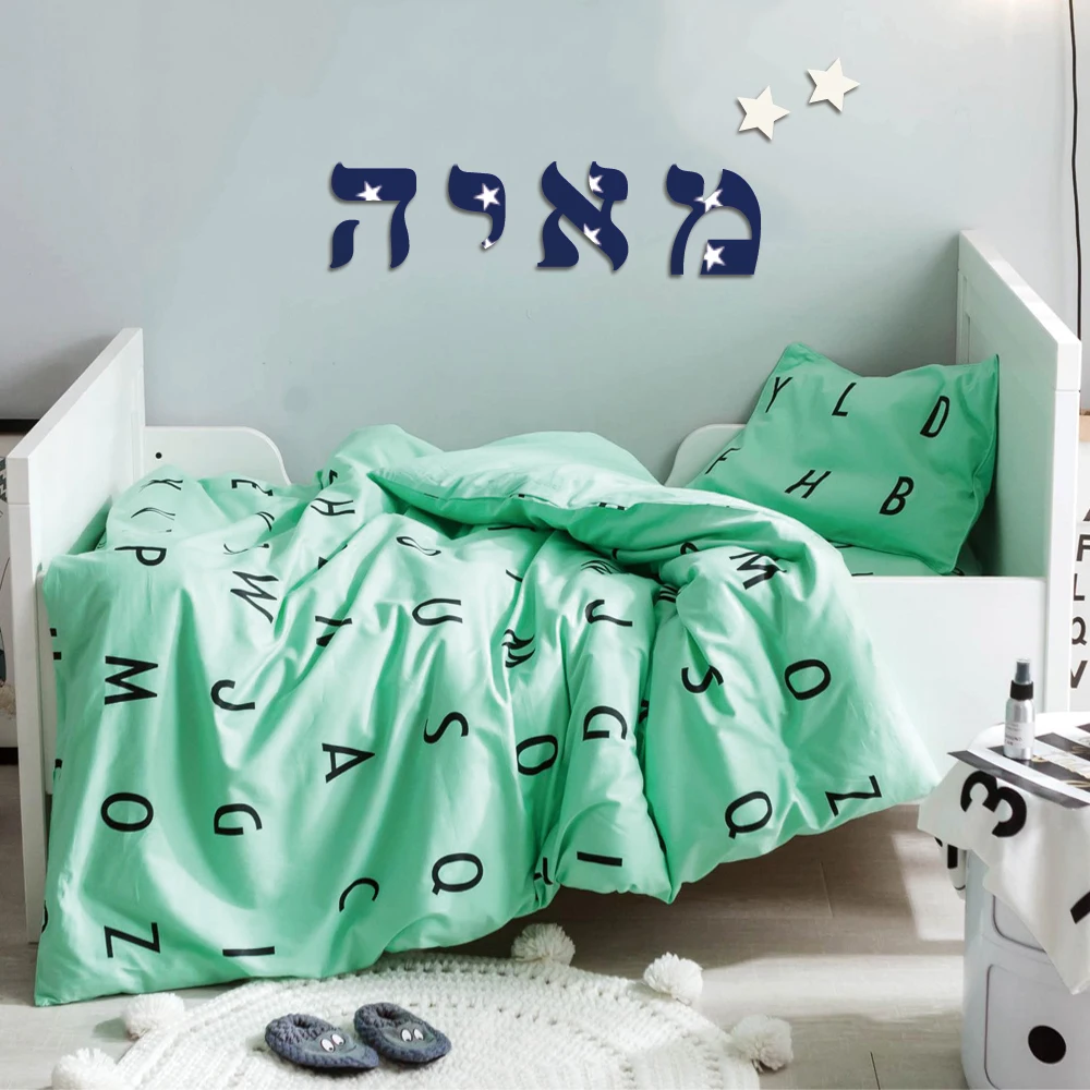 Large Wood Hebrew Letters for Crafts Wall Art Decoration Hebrew Capital Alphabet Letters DIY