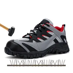 Уличные анти-разбив сталь носок кепки работы защитные ботинки, обувь для мужчин модные Детская безопасность обувь дышащая подкладка сетки