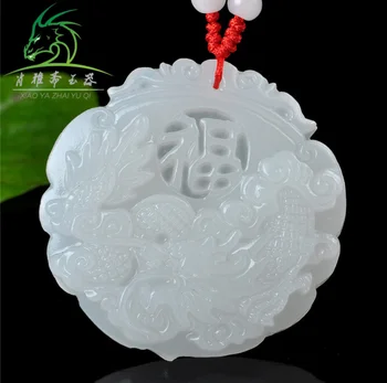 

Natural Afghanistan White Stone Pendant Chinese Hand-carved Chinese Dragon With Fu Character Gift for Women Men Jades Jewelry