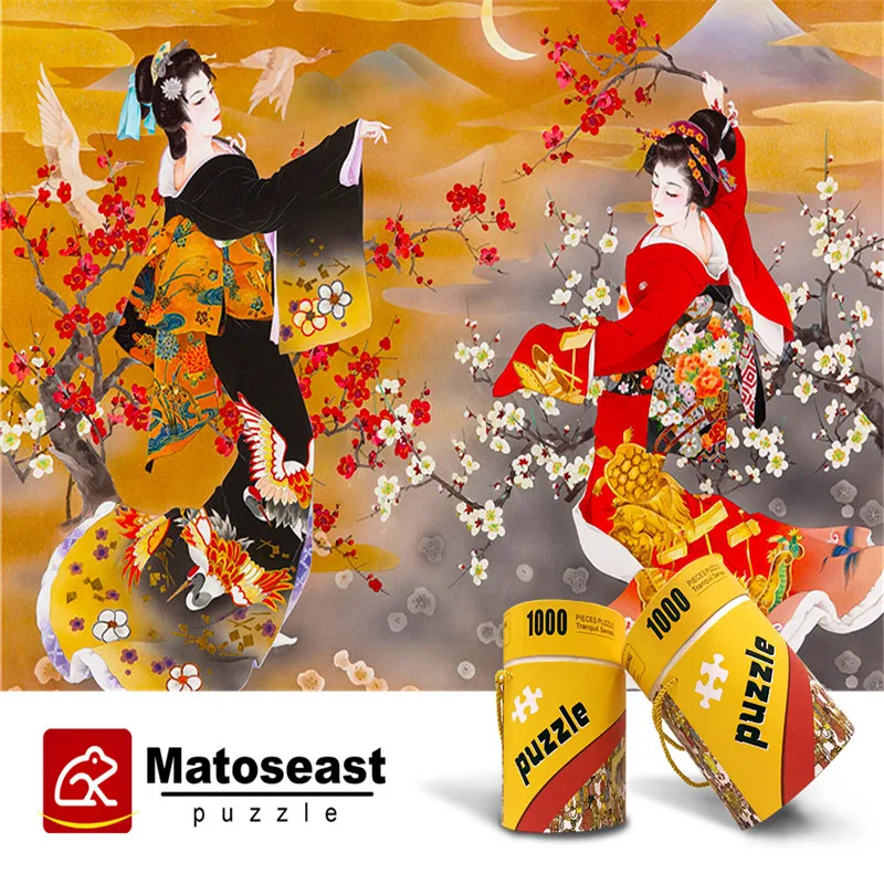 

1000 Pieces Pure Wooden Puzzles for Adults Kimono