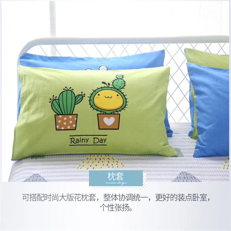 欢乐森林副本_12