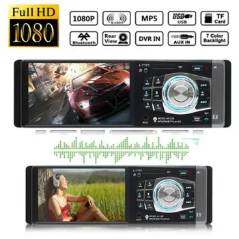 

4.1 inch TFT Screen Car MP5 Player Bluetooth Car Stereo FM Radio MP5 Video Player Bluetooth Remote+Camera MP3 Music Player 3D22