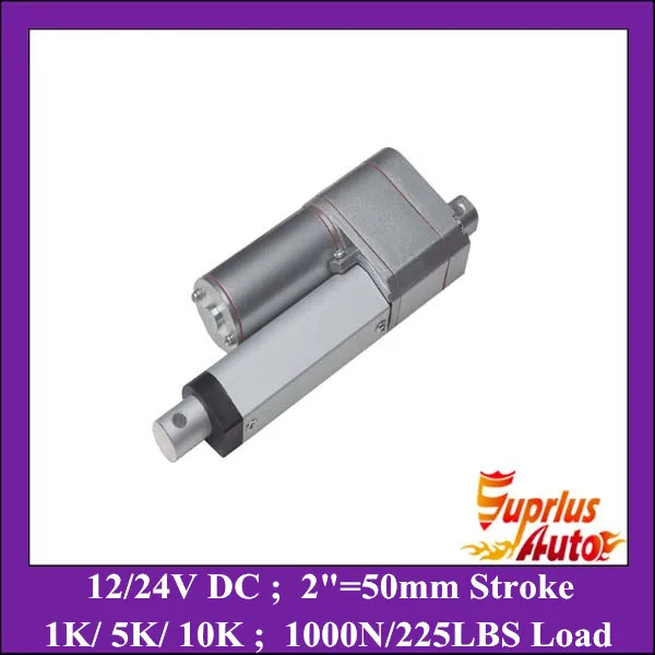 

12v linear actuator 2"/50mm stroke with potentiometer, max load 1000N/ 225LBS electric linear actuator with 10K feedback