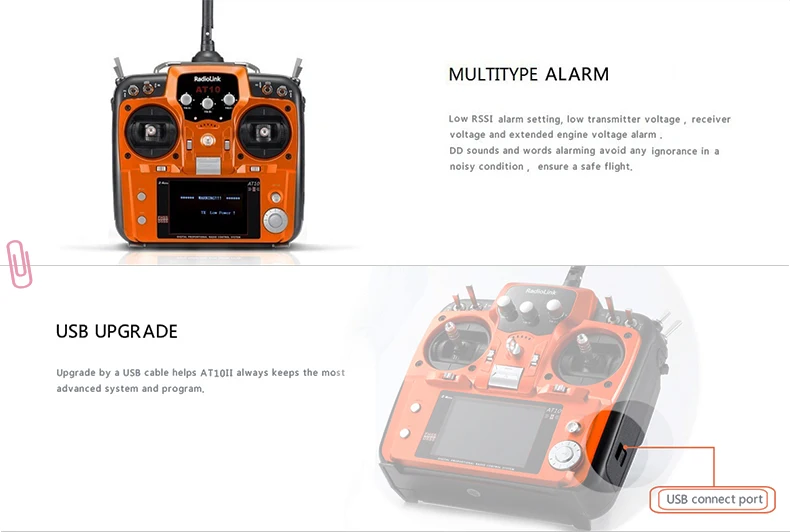 radiolink AT10 II 2,4 ГГц 12CH пульт дистанционного управления передатчика с R12DS приемник RC сделано Квадрокоптер