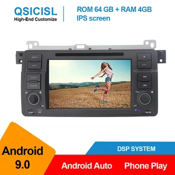 

Android 9.0 IPS 7" 4GB+64GB car dvd multimedia player for BMW E46 M3 car headunit 1 din radio gps navigation multimedia stereo