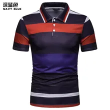 DropshippingSummer Men's Short Sleeve T Shirt Men's Contrast Stripe Slim Lapel Casual T-Shirt,US SIZE DropshippingSummer Men's Short Sleeve T Shirt Men's Contrast Stripe Slim Lapel Casual T-Shirt,US SIZE