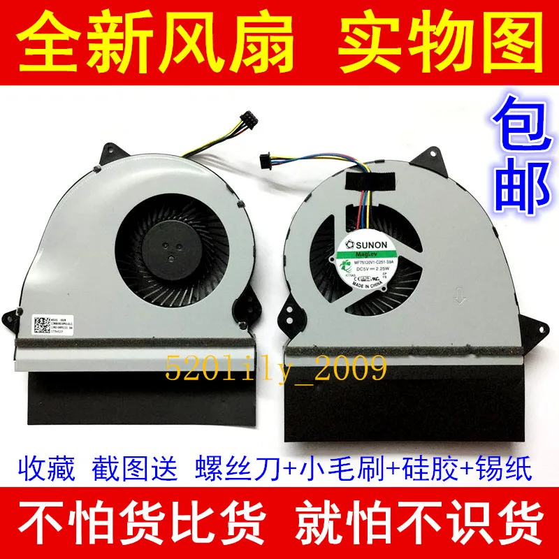 ADDA ZX50J GL552JX ZX50V FX-PRO GL552VW FAN | Компьютеры и офис