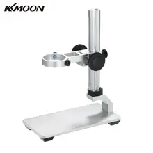 G600 Алюминий сплав Стенд кронштейн держатель подъема Поддержка для Цифровые микроскопы USB микроскопы