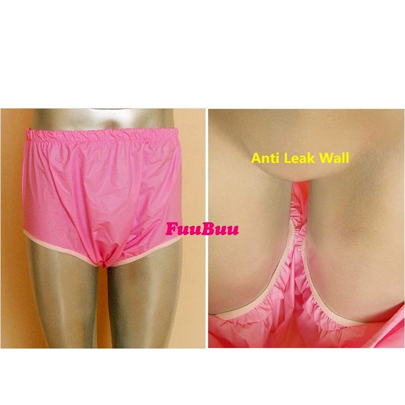 FUUBUU2217-pink-L-1PCS подгузники для взрослых не одноразовые подгузники ПВХ недержания шорты пластиковые брюки ABDL