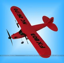 Free Shipping Hot Sell SJY- FX803 high quality remote control airplane 3CH RC plane 150m Control Distance drone VS Wltoys F939