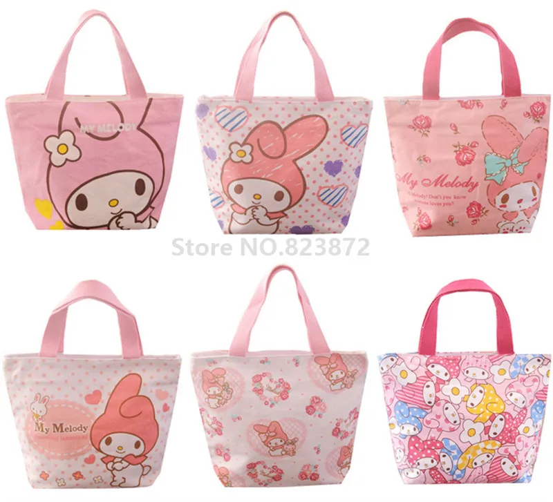 kawaii lunch bag
