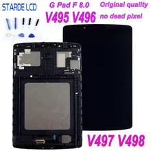 LCD For LG G Pad F 8.0 V495 V496 V497 V498 LCD Display Touch Screen Digitizer Assembly with Frame LD080WX2(SM)(C1) with Tools LCD For LG G Pad F 8.0 V495 V496 V497 V498 LCD Display Touch Screen Digitizer Assembly with Frame LD080WX2(SM)(C1) with Tools