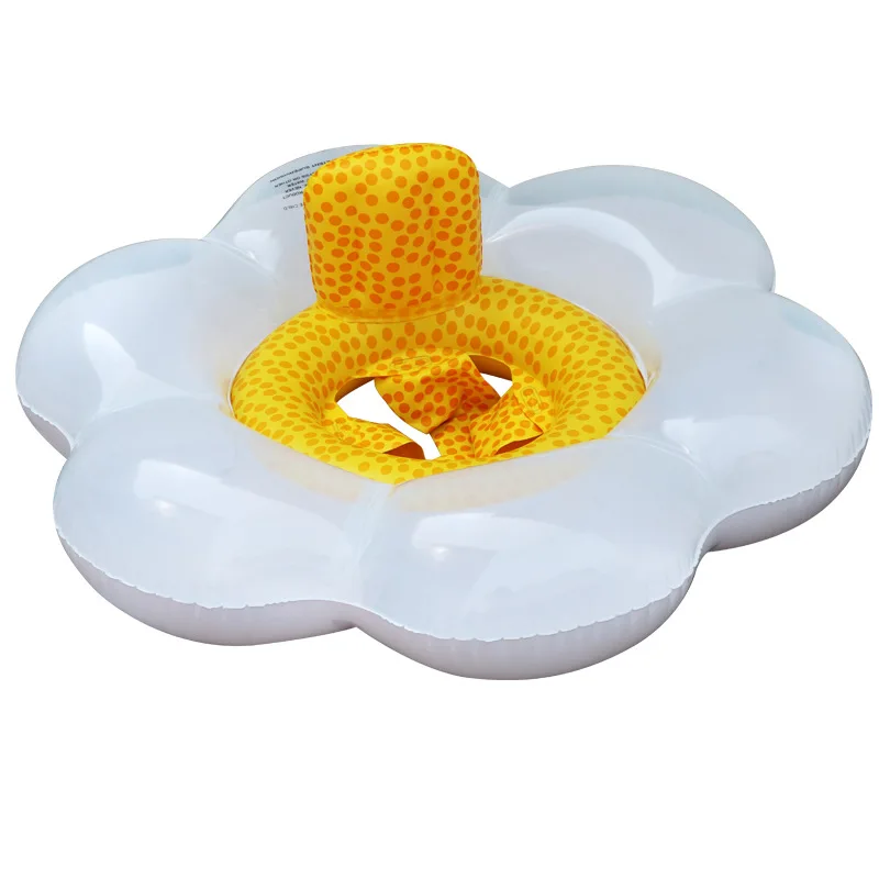 Надувной белый цветок желтый детский бассейн сиденья кольцо лодка бассейна круг надувной матрас воды игрушки для детей пляжные Вечерние