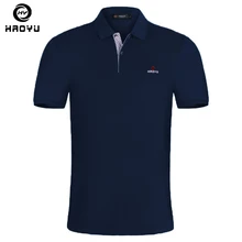 15 Color Mens Polo Shirt Brands font b Slim b font Fit Casual Solid Polo Shirts
