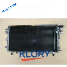 Конденсатор в сборе для Great Wall H5/H52.0T OEM: 8105100-K00