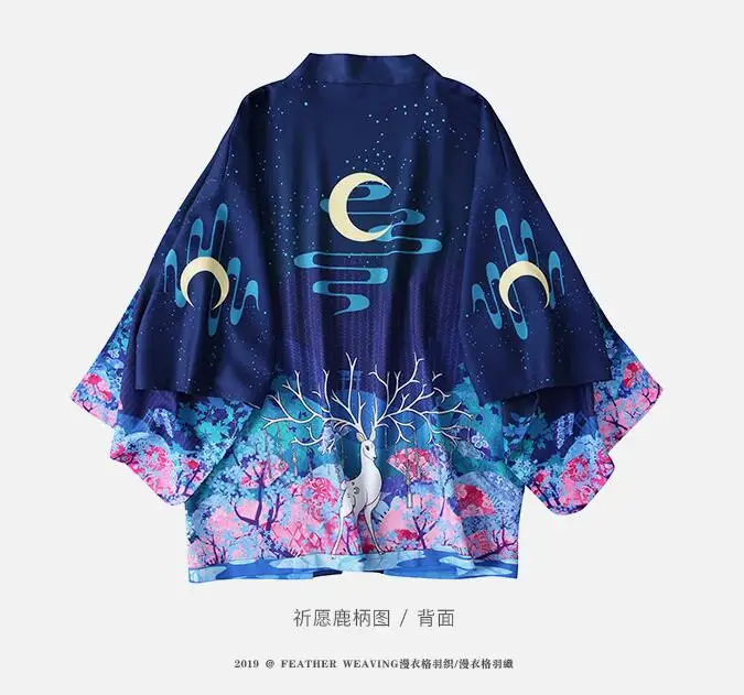 Бежевый Кимоно в японском стиле с принтом оленя Haori Yukata, модный летний солнцезащитный кардиган, пальто для женщин и мужчин, косплей, парные Топы - Цвет: Бежевый