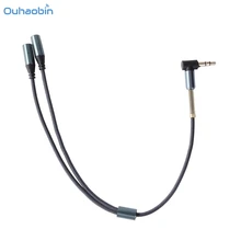 Ouhaobin Lovers 3.5mm 1 To 2 Dual Y Splitter Cable Adapter Earphone Headphone Jack Music Aux Audio Extension Cord Cable Oct25