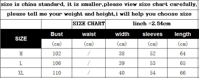 QQ20181210222628