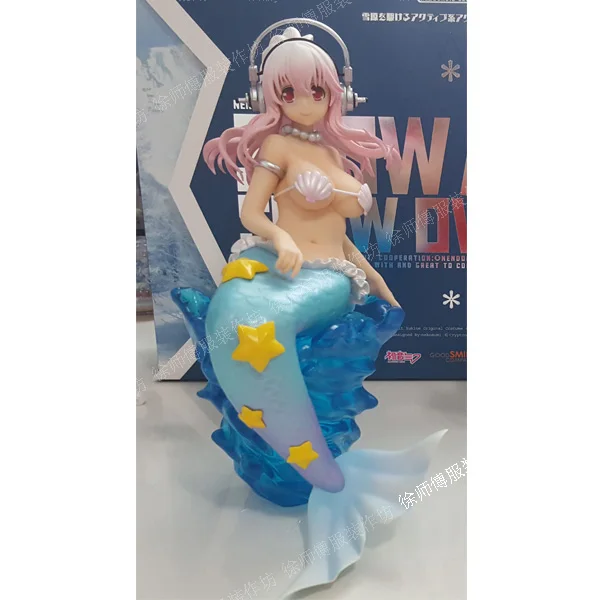 SUPERSONICO Косплей Супер Sonico набор русалки Косплей Костюм