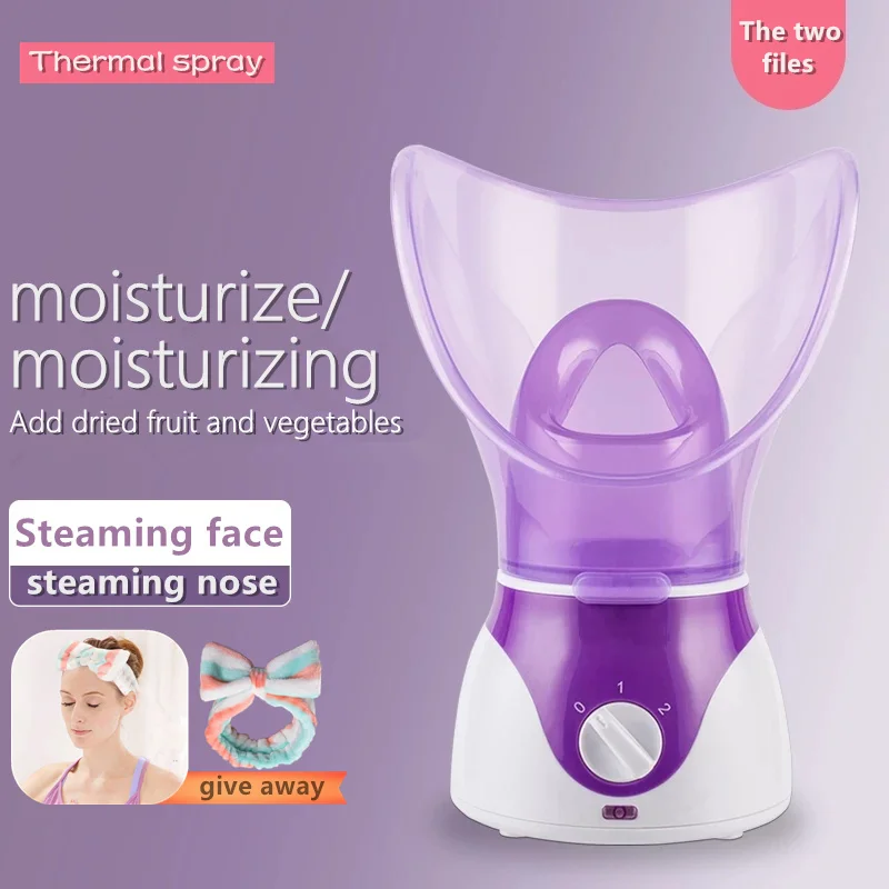 

MKS Deep Cleaning Facial Cleaner Beauty Face Steaming Device Facial Steamer Machine Facial Thermal Sprayer Skin Care Tool