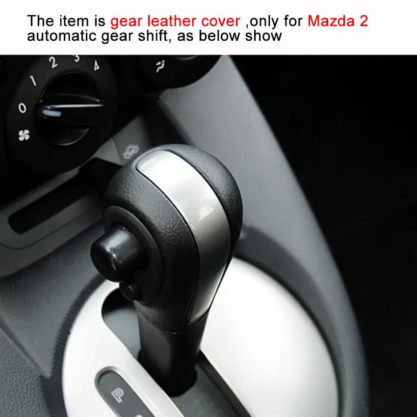 Ошейники для переключения передач чехол Mazda 2 автоматического сделай сам