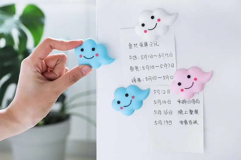 QQ20180715201524