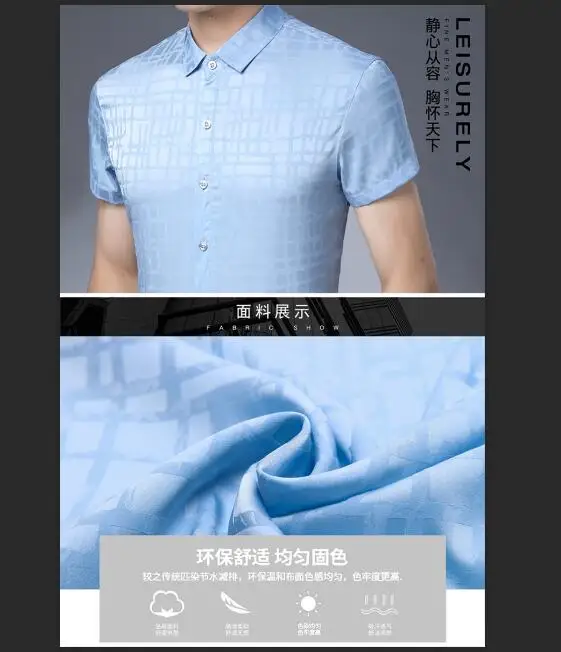 QQ20190418121037