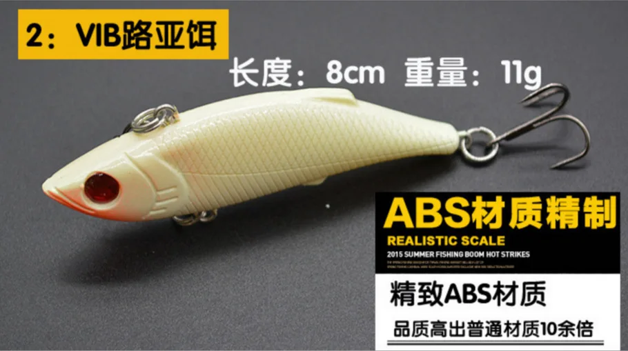 24 шт. приманка для рыбалки набор Minnow приманки комплект воблер крэнкбейты с