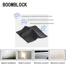 Светильник для удаления царапин, ремонта, потертостей, нано-материал для Acura Chevrolet Cruze Aveo peugeot 307 308 Seat Leon Mazda