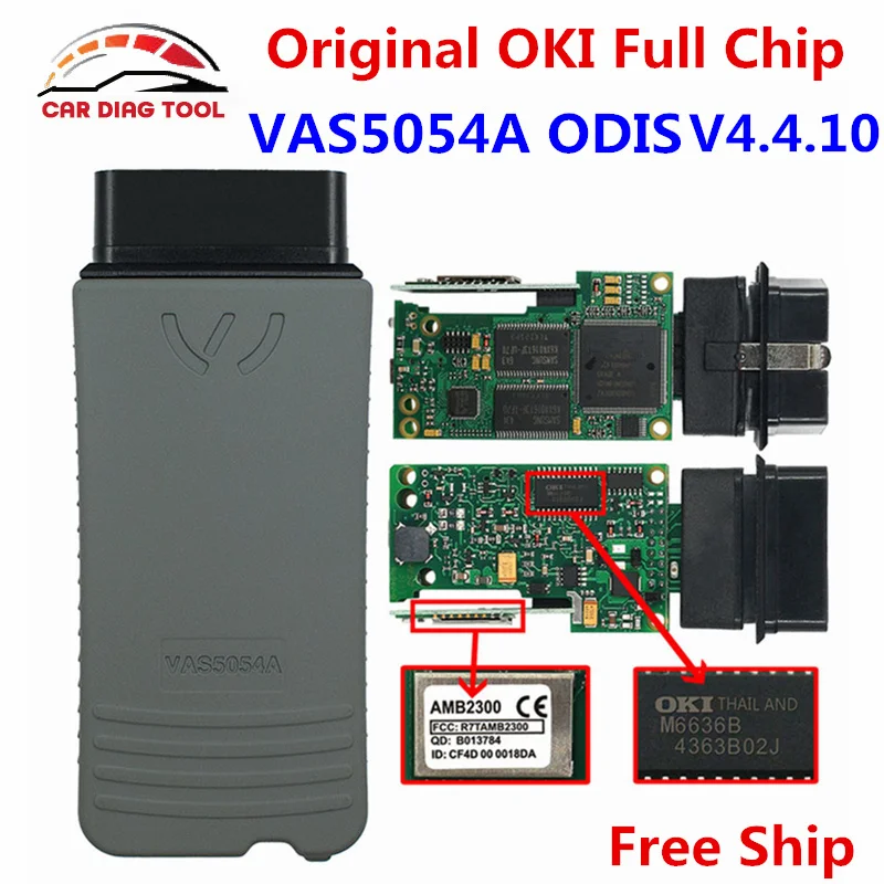 Новый оригинальный OKI AMB2300 VAS 5054A полный чип ODIS 4.4.10 VAS5054A Bluetooth 5054 VAS5054 V4.4.1 для VAG Авто