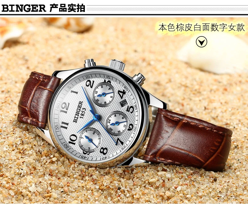 B-603--_29