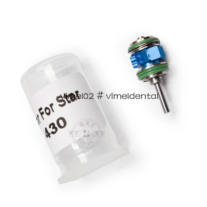 Stardental430 机芯2