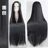 HSIU 100cm Long Wigs high temperature fiber Synthetic Wigs Cosplay Wigs Party Wigs 20 color Long hair Give away brand wig net ► Photo 2/6