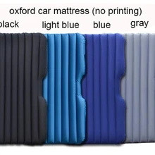 ПВХ Оксфорд надувной автомобильный надувной матрас путешествия Кемпинг кровать подушка на заднее сиденье Расширенный чехол для спальни