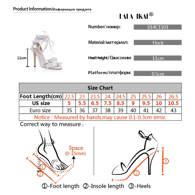 LALA IKAI/босоножки на высоком каблуке с перекрестной шнуровкой; женские туфли-лодочки; летние туфли на тонком каблуке со шнуровкой и рюшами; модная обувь; pompes de femme; 014C1101-45