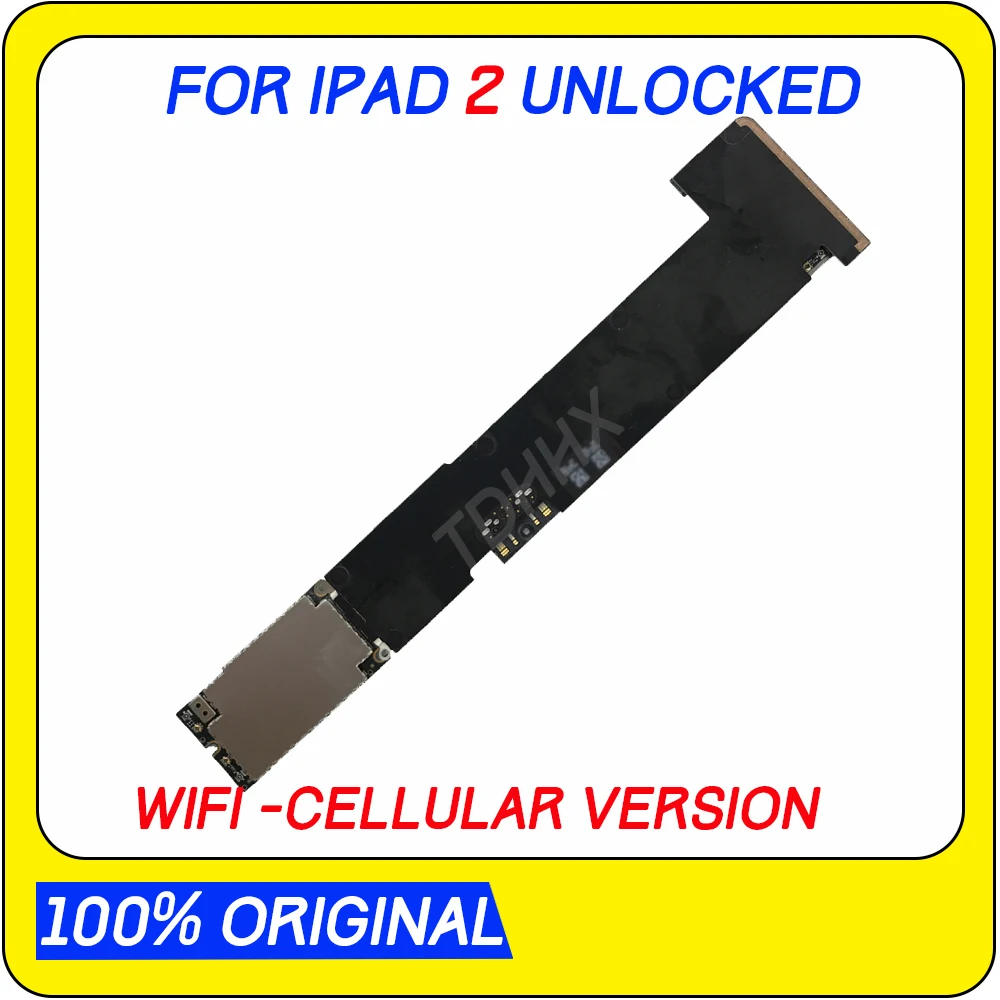IP2-3G-1
