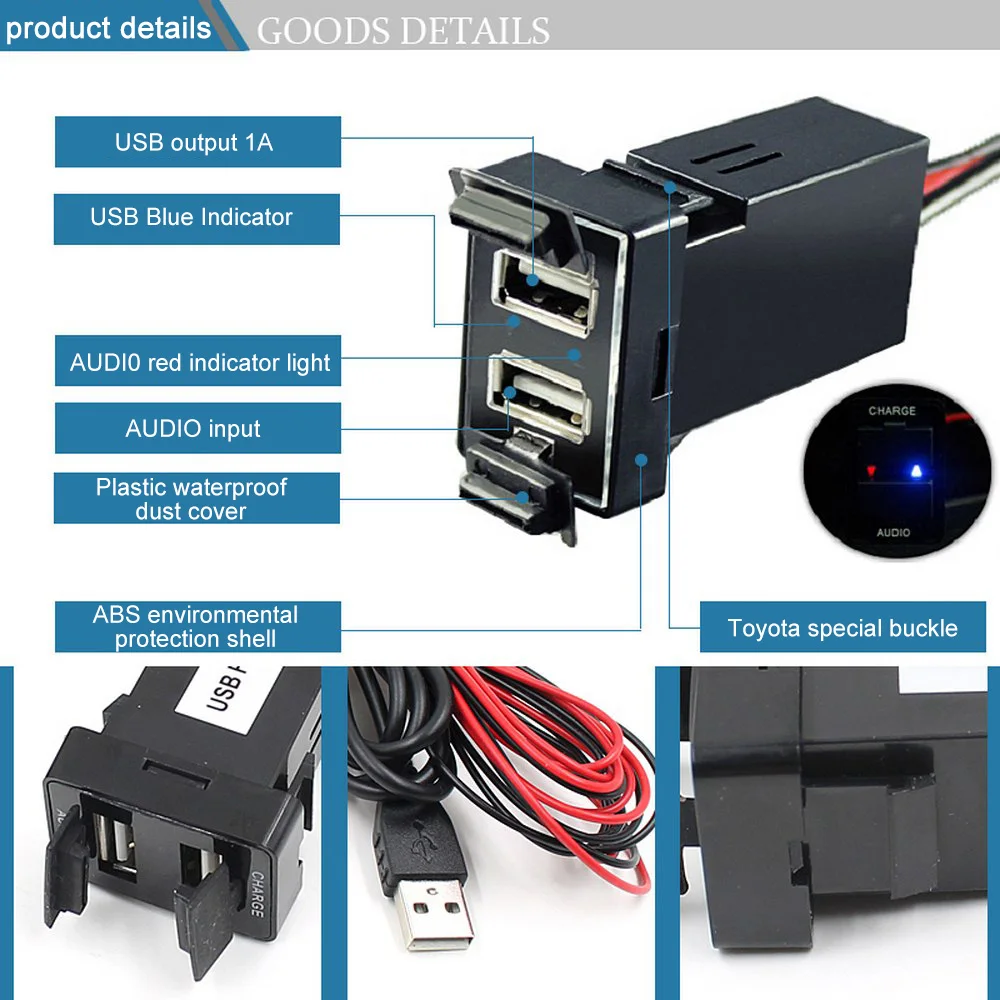 

For Toyota Dual USB Audio Car Charger 5V 2.1A USB Socket CFor Mobile Phones Navigation GPS Tracker USB Charger Adapter