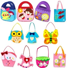 1 шт. детская мультяшная Нетканая ткань животное цветок ручной работы Дети DIY мешок Ремесла Художественный подарок