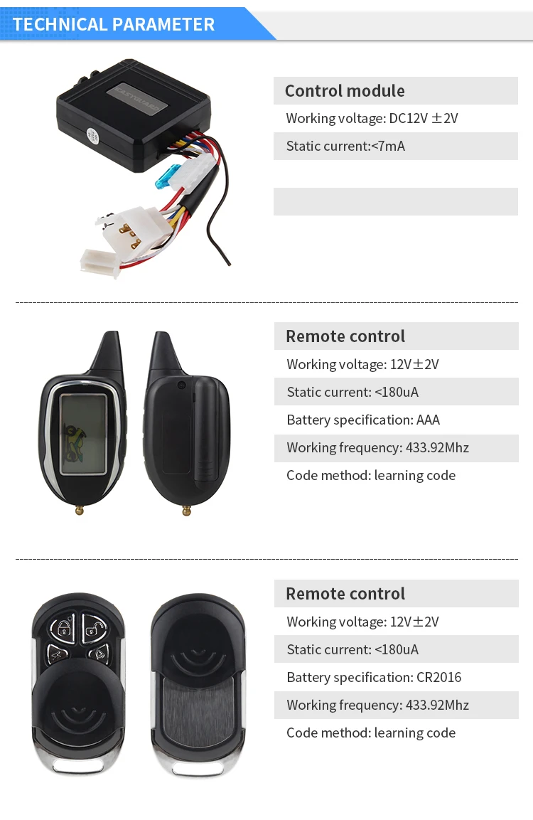 motorbike alarm (2)