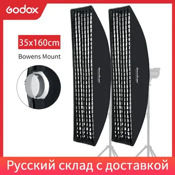 

2PCS Godox 35 x 160cm /14" * 63" Strip Beehive Honeycomb Grid Softbox with Bowens Mount for Studio Flash DE300 DE400 SK300 SK400