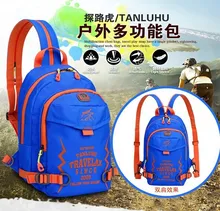 TANLUHU NEW Ultralight Colorful Backpack Outdoor Sports Hiking Nylon Waterproof Gym Bag Pack Chest Package Shoulder Bag 830