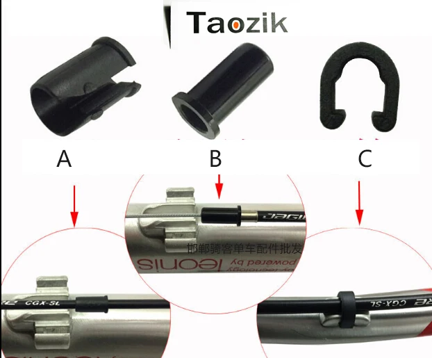 

wholesale plactic bicycle shifte brake cable line hose housing sleeve clips guide
