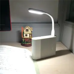 Свет USB LED гаджет Портативный Bendable мини лампа USB Powered Plug Спорт на открытом воздухе мягкий свет с розничной Вышивка Крестом Пакет