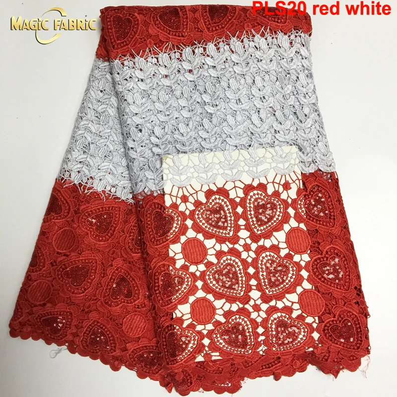 PLS20 red white