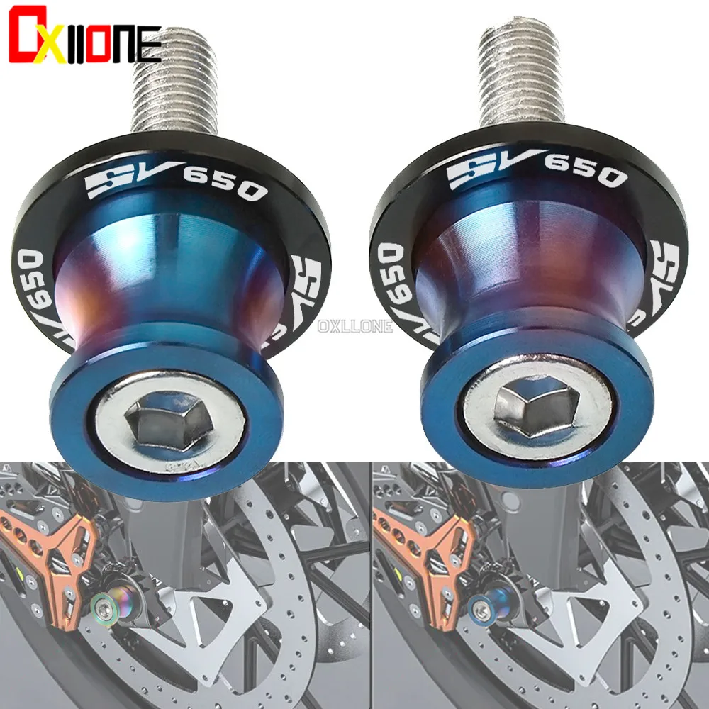 

For SUZUKI SV650/S SV650 All Year Motorcycle stands screws Swingarm Spools Slider 8mm Swingarm Sliders Spools Stand Slider