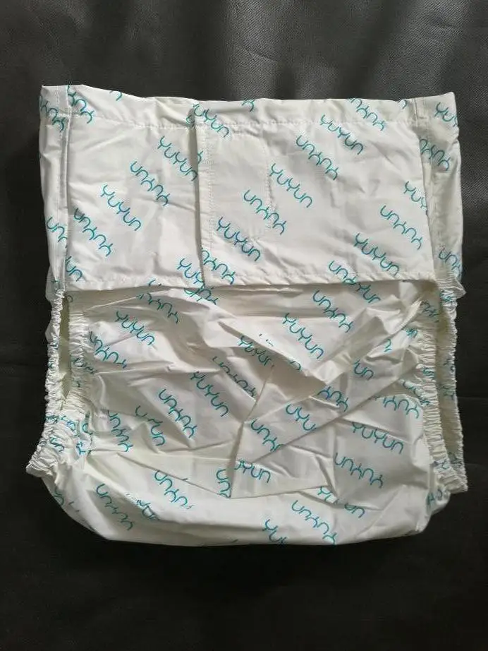 Buy Free Shipping FUUBUU2050 YELLOW JAPAN Adult